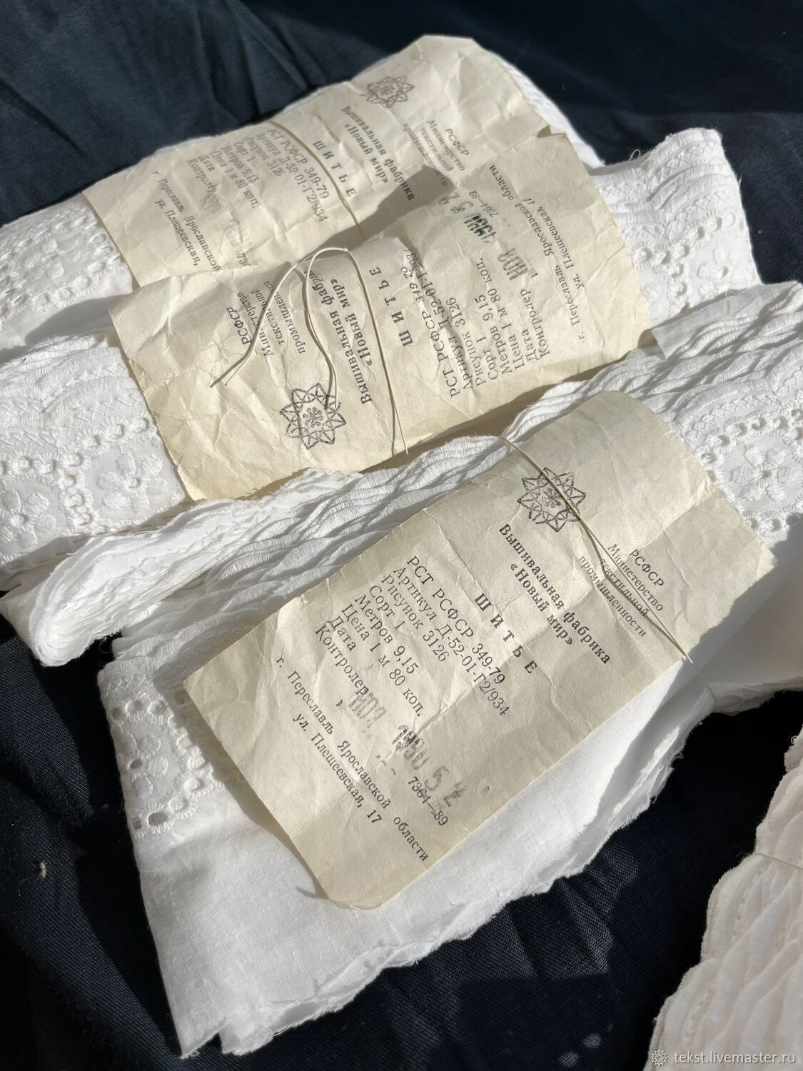 Шитьё, хлопок винтаж в интернет-магазине Ярмарка Мастеров по цене 100 ...