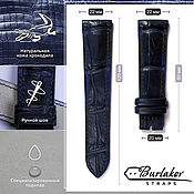 Watchband crocodile leather size 21/19 lot 2102