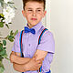 Комплект для мальчика "Стиляга" синий и лиловый. Блузки и рубашки. 12 кг Счастья (Катерина Пешкова). Ярмарка Мастеров.  Фото №5