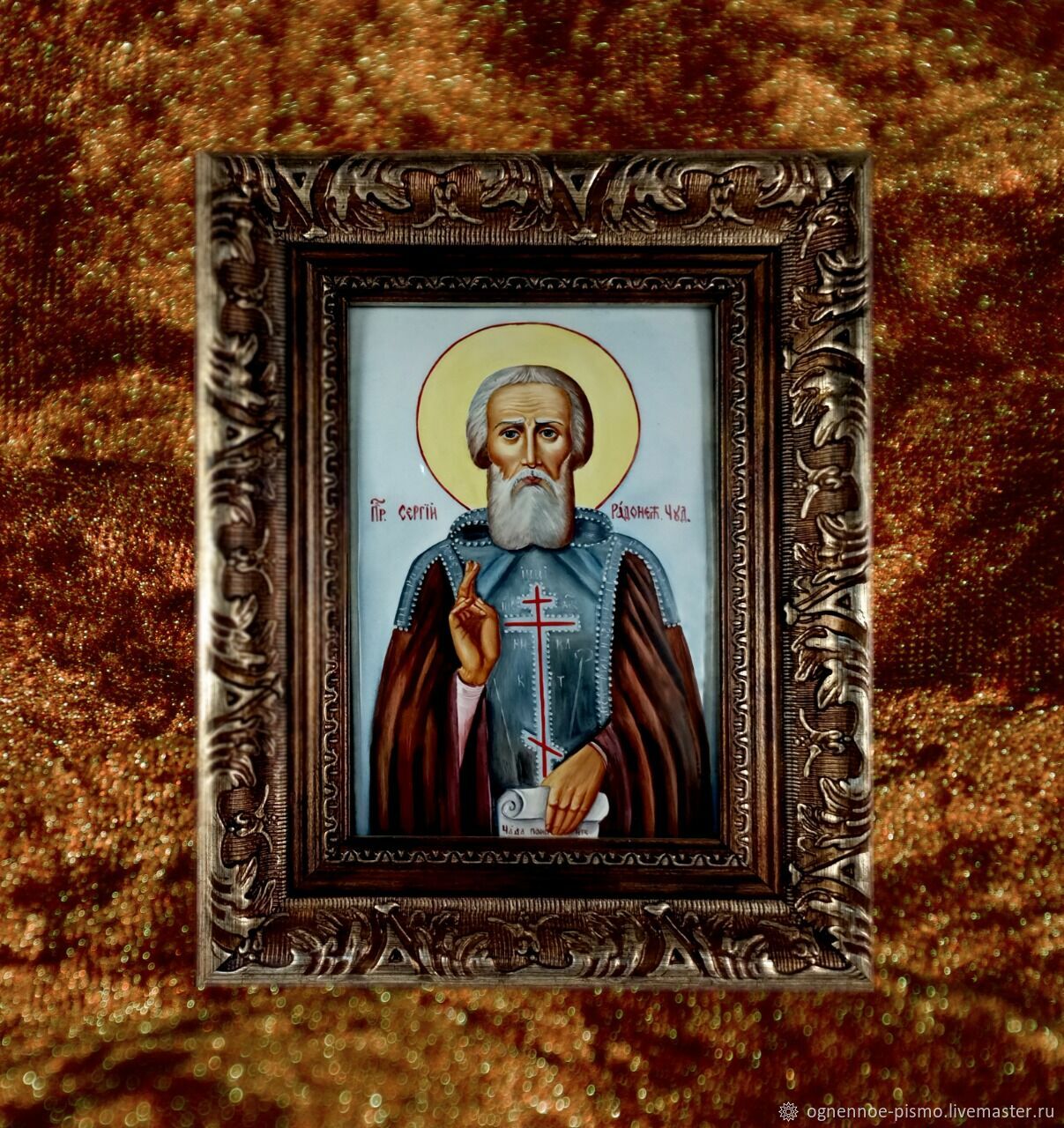 Икона Сергий Радонежский в интернет-магазине Ярмарка Мастеров по цене ...