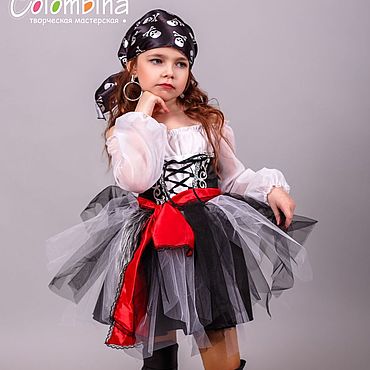 ⭐⭐⭐⭐⭐ костюм пиратки Марта детский в Санкт-Петербурге - описание, характеристики и цена 2023