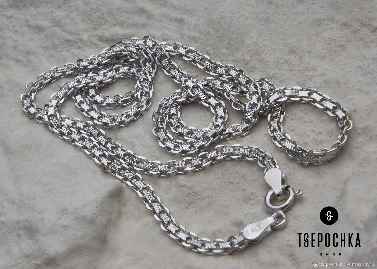 Купить Золотую Цепь На Озоне