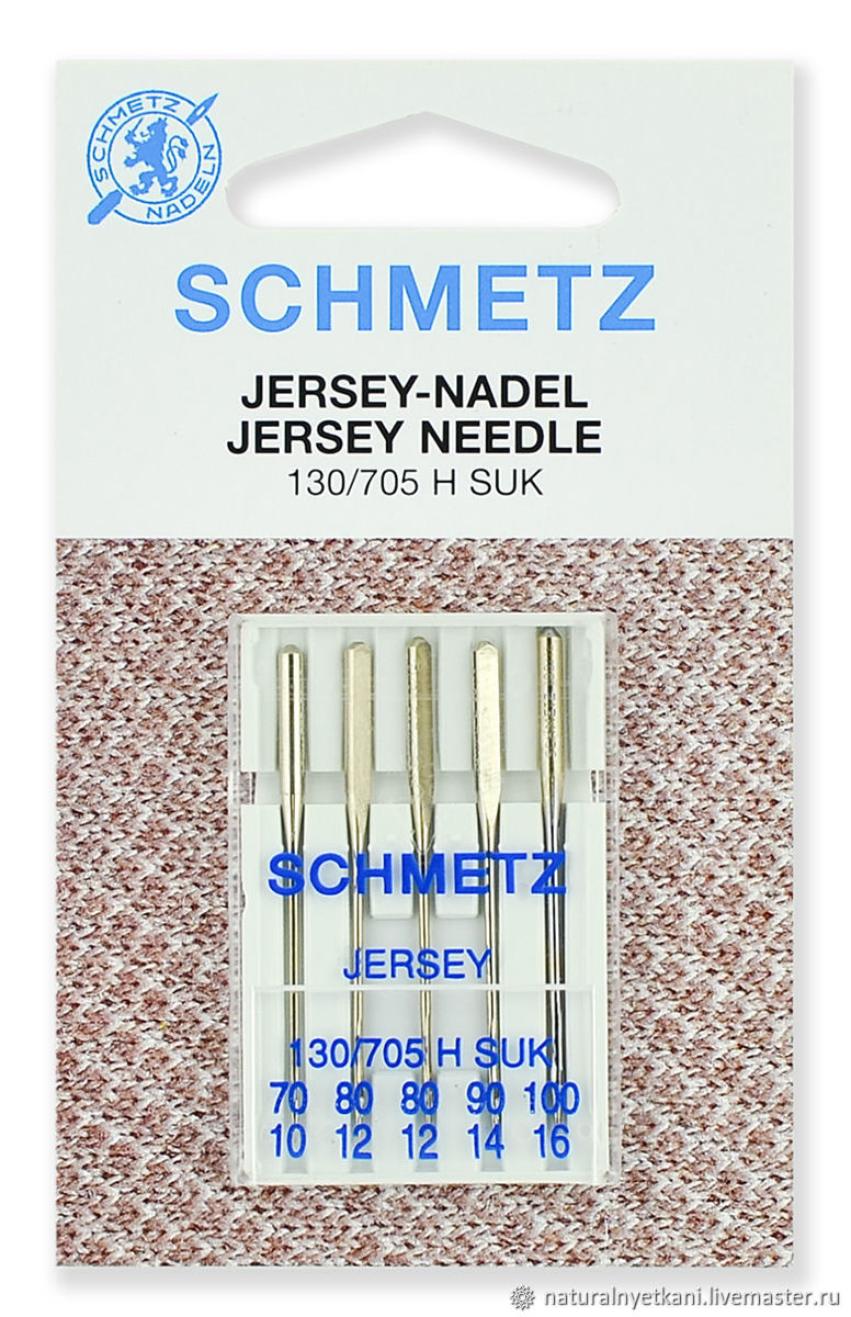 Иглы Schmetz джерси 130/705H SUK 5 шт. в ассортименте купить в  интернет-магазине Ярмарка Мастеров по цене 160 ₽ – I0Q4NRU | Иглы и  булавки, Новосибирск - доставка по России