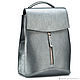 Womens leather backpack 'Assol' (silver). Backpacks. Russian leather Guild. My Livemaster. Фото №6