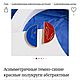 Винтаж: Винтажные серьги "Абстракция". Серьги винтажные. Vintage_withtaste. Ярмарка Мастеров.  Фото №7