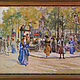  Boulevard Of Capucines. Pictures. FavoriteStitch. Online shopping on My Livemaster.  Фото №2