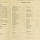 Parisian tailor complete instructor (Учебник париж. портного) 1900 год. Схемы для шитья. EcoLife_23. Ярмарка Мастеров.  Фото №6