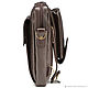 Leather chest bag 'Stephen' (dark brown). Crossbody bag. Russian leather Guild. Online shopping on My Livemaster.  Фото №2