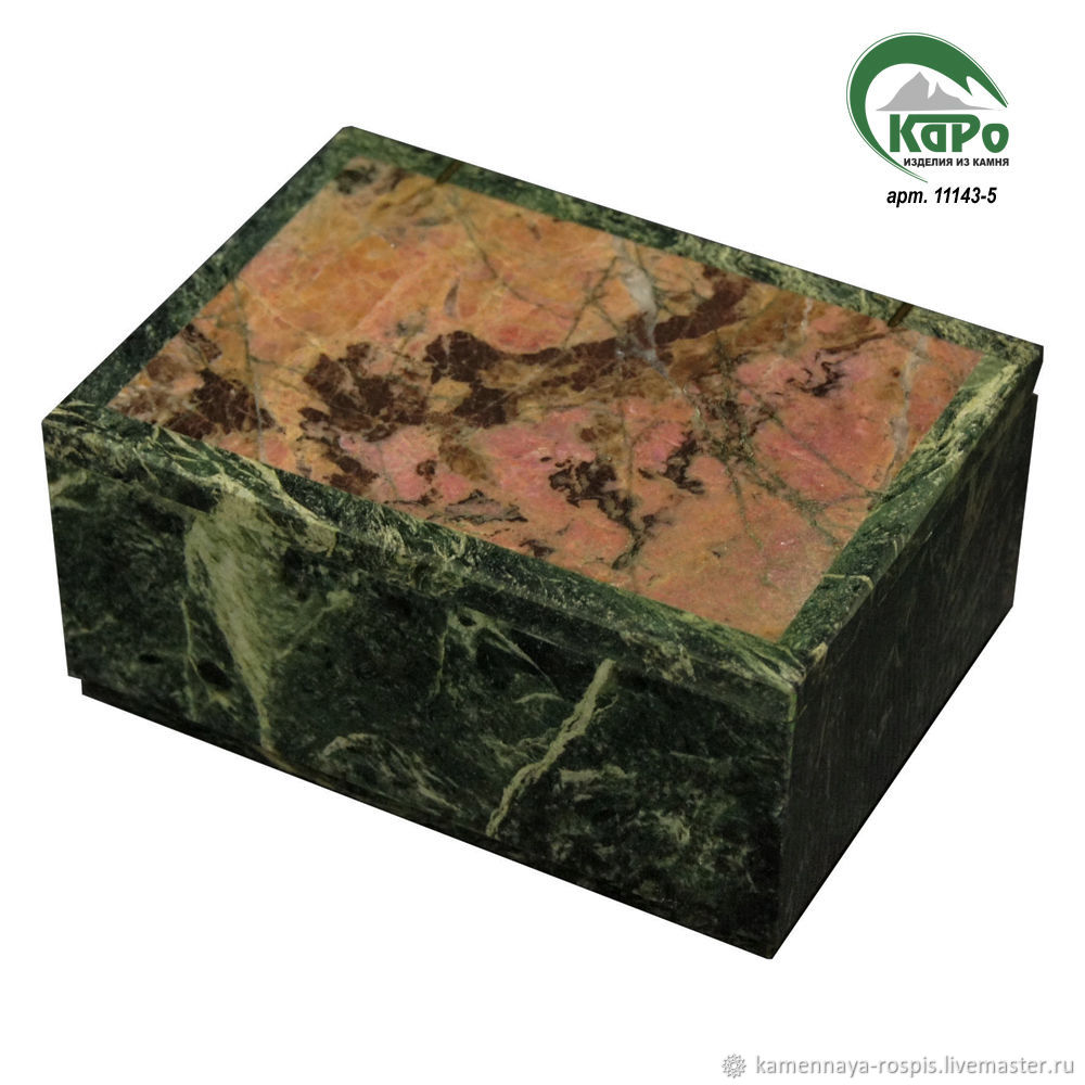 Шкатулка из змеевика 105*75*50 мм с вставкой из родонита арт.11143-5 в ...