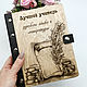 A5 Wooden Notebook for Teacher. Notebooks. semejnaya-masterskaya-bambuk. Online shopping on My Livemaster.  Фото №2