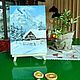 the picture Winter landscape. Pictures. Paint with Love (lotmarket). My Livemaster. Фото №6