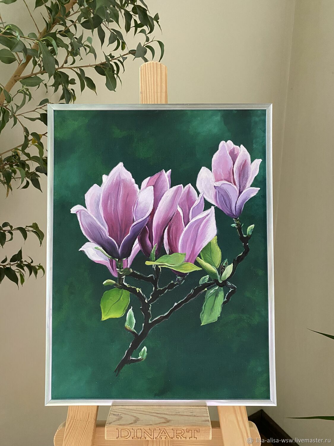 Gift to a woman Oil Painting. Still life 30*40 cm. Magnolia branch, Pictures, Moscow,  Фото №1