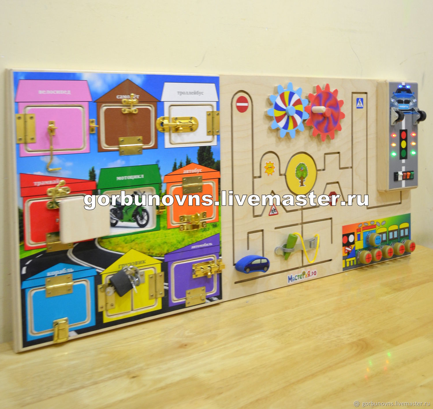 Развивающие модули для детей купить. Развивающий модуль. Сенсорная доска для детей на стену. Бизиборд шнурки. Развивающий модуль юный математик.