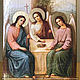 Икона Троица Святая деревянная подарок именная заказать модерн икона, Иконы, Гатчина,  Фото №1