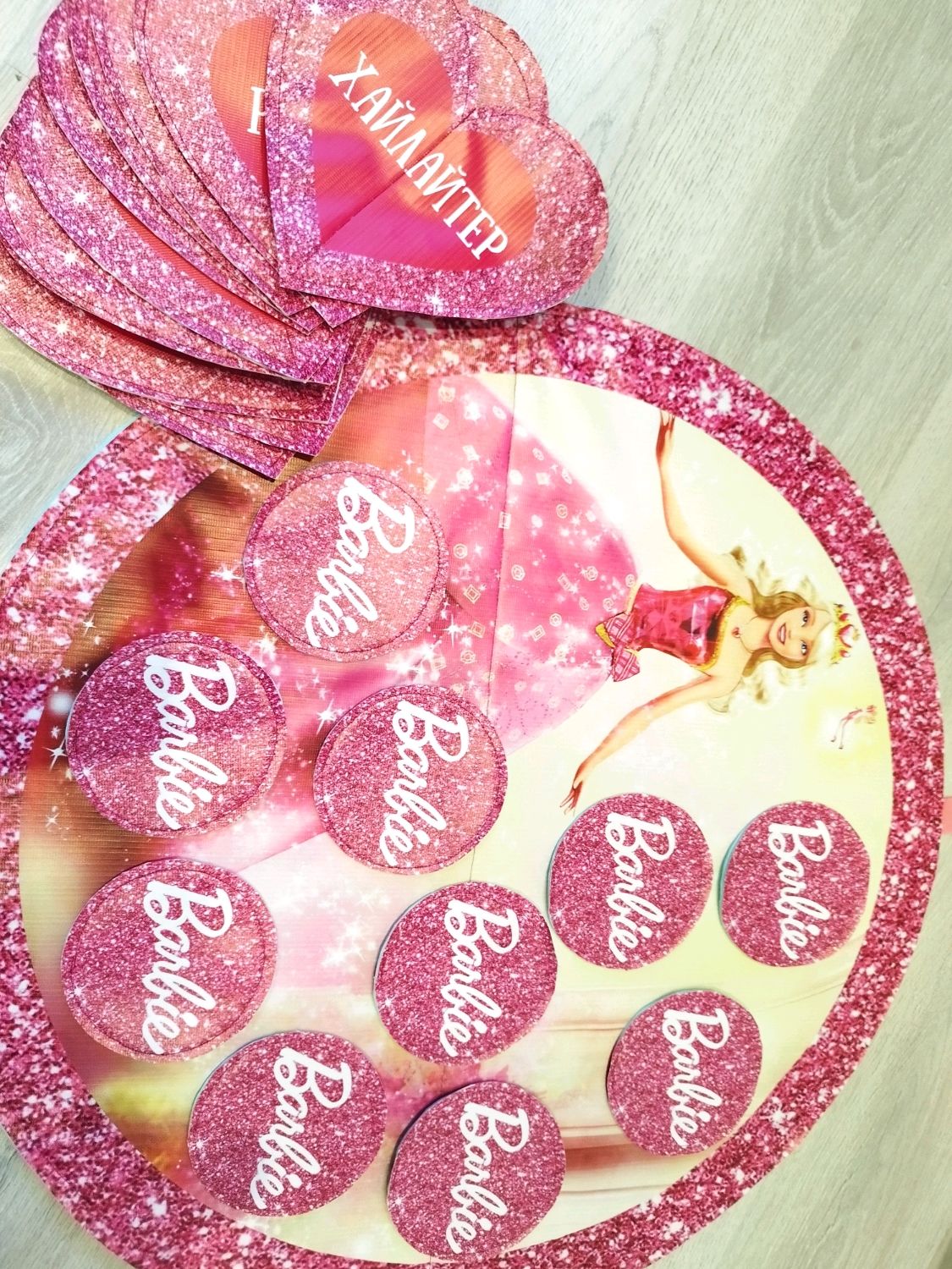 Реквизит для аниматора купить в интернет-магазине Ярмарка Мастеров по ...