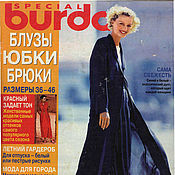 Материалы для творчества handmade. Livemaster - original item Burda Special Magazine Blouses-Skirts-Trousers Spring/Summer 1999 E526. Handmade.