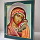 The Kazan icon of the Mother of God . The Icon Of The Virgin. Icons. svetmiru. Online shopping on My Livemaster.  Фото №2
