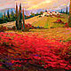 The painting 'Poppy field'. Pictures. Галерея искусства (galleryart). Online shopping on My Livemaster.  Фото №2
