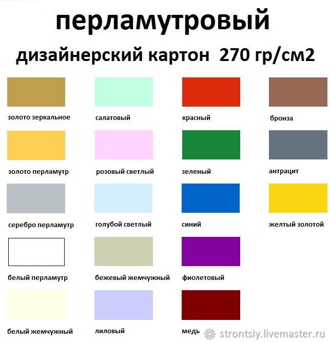 Новогодний 2 Текст
