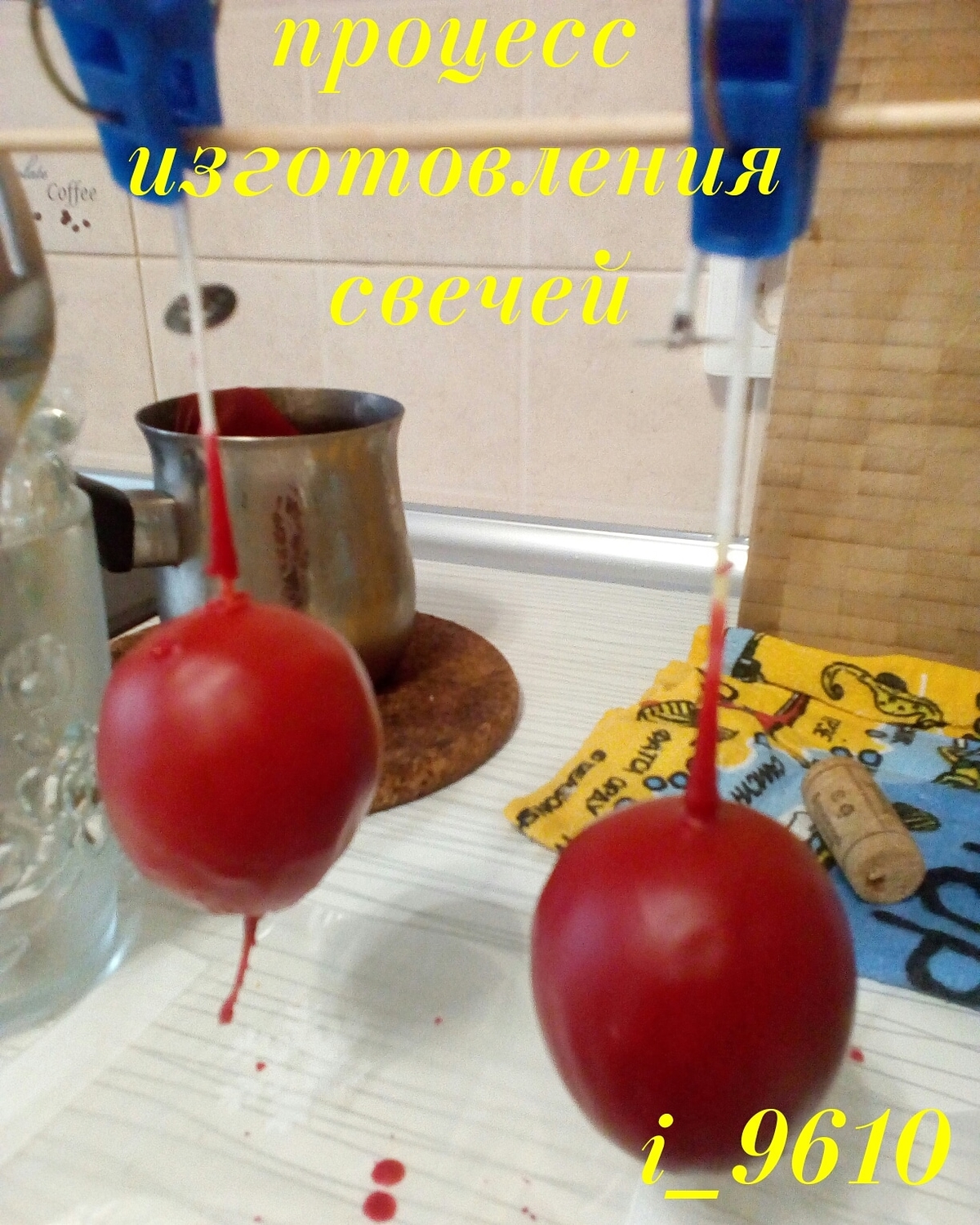 Изготовление моканых пасхальных яиц