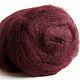 4001.  Cardoches NZ Letón. Klippan-Saule.  la lana para valyaniya, Carded Wool, Berdsk,  Фото №1