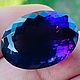 Аметист 40+ ct Уругвай vvs. Кабошоны. Звездопад (только натуральные камни). Ярмарка Мастеров.  Фото №12