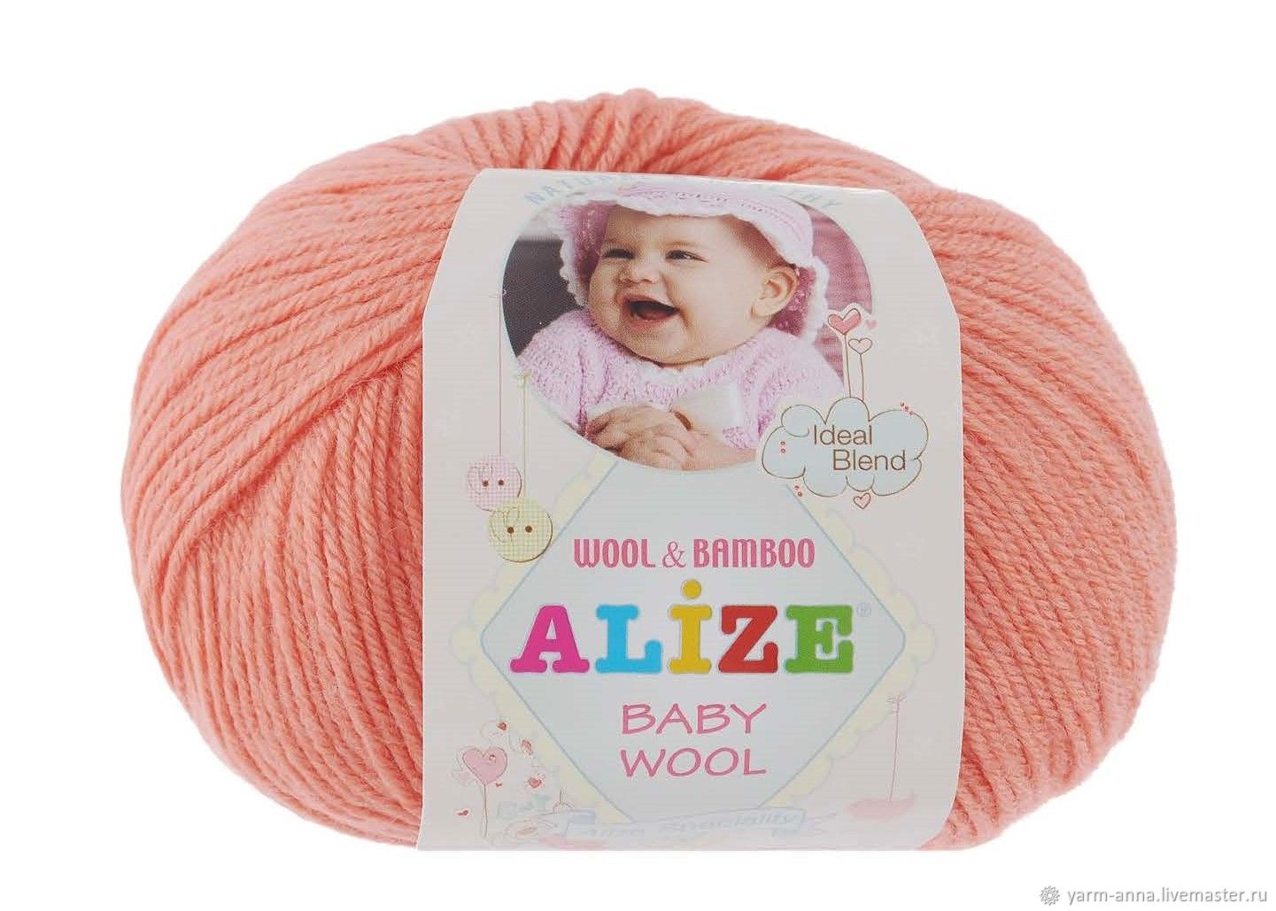 Купить Пряжу Baby Wool