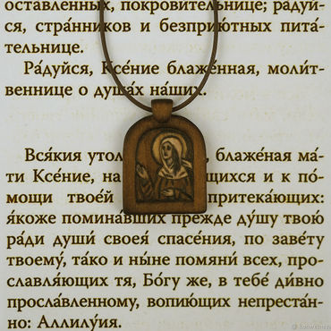 Украшения ручной работы. Ярмарка Мастеров - ручная работа Образки: Св. Ксения Петербургская нательный образок-икона из кипариса. Handmade.