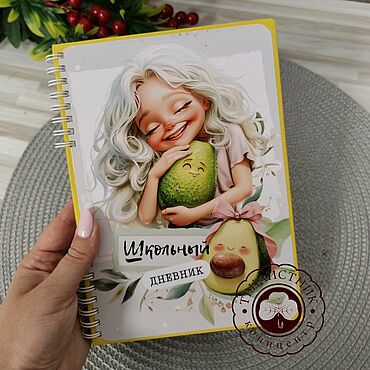 Канцелярские товары ручной работы. Ярмарка Мастеров - ручная работа Дневник школьный Авокадо. Handmade.