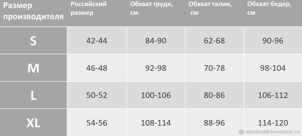 Шорты женские льняные Simplifica – заказать на Ярмарке Мастеров ...