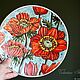 Decorative saucer 'Poppies'. Plates. TinaRita. My Livemaster. Фото №6