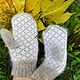 DOWNY GREY MITTENS WITH A goat down PATTERN. Mittens. KOZAmoDA (kozamoda) (kozamoda). My Livemaster. Фото №4