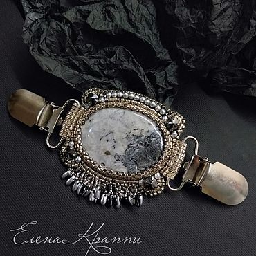 Серый зажим для кардигана с магнезитом.. . Украшения ручной работы - Ярмарка Мастеров Украшения ручной работы. Ярмарка Мастеров - ручная работа Серый зажим для кардигана с магнезитом.. Handmade.
