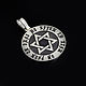 Silver charm pendant 'Protection from enemies'. Pendants. geliar. Online shopping on My Livemaster.  Фото №2