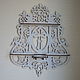 Shelf icons 'Victoria', Shelves, Orel,  Фото №1
