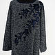 Jersey Jumper with embroidery blue. Jumpers. natali. My Livemaster. Фото №5