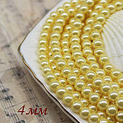 Материалы для творчества handmade. Livemaster - original item Beads: Glass pearls 4 mm melon premium. Handmade.