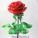 Rose beaded Red, Bouquets, Moscow,  Фото №1