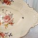 Винтаж: Rosenthal Sanssouci ладья - ваза, винтаж. Вазы винтажные. Vintage Boutique. Ярмарка Мастеров.  Фото №6