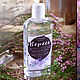 Oily and combination Heather natural, Hydrolat, Peterhof,  Фото №1