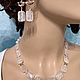 Украшения из розового кварца. Комплекты украшений. Elena Moonlight Jewelry. Ярмарка Мастеров.  Фото №8
