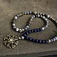 Men's jewelry - Beads. Necklace. Mint Tiger (MintTiger). My Livemaster. Фото №4