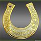 Horseshoe as a gift' for luck ' z214, Gifts, Chrysostom,  Фото №1