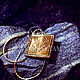 Protection against witchcraft, sorcery and curses - Arabic Talisman. Amulet. Andre Sacre. My Livemaster. Фото №5