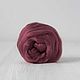 Silk for felting Tuss: In assortment.10g. Fabric. BarashkiShop735. Online shopping on My Livemaster.  Фото №2