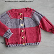 Одежда детская handmade. Livemaster - original item Jacket for girls size 92-98. Handmade.
