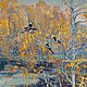 Oil painting Autumn time. Painting. Landscape. ( Pending). Pictures. Pictures for the soul (RozaSavinova). Online shopping on My Livemaster.  Фото №2