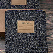 Канцелярские товары handmade. Livemaster - original item Photo album Tweed dark blue (with Kraft sheets and parchment). Handmade.