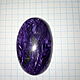 Cabochons made of charoite Extra without backing. Cabochons. katerina (katerina128). Online shopping on My Livemaster.  Фото №2