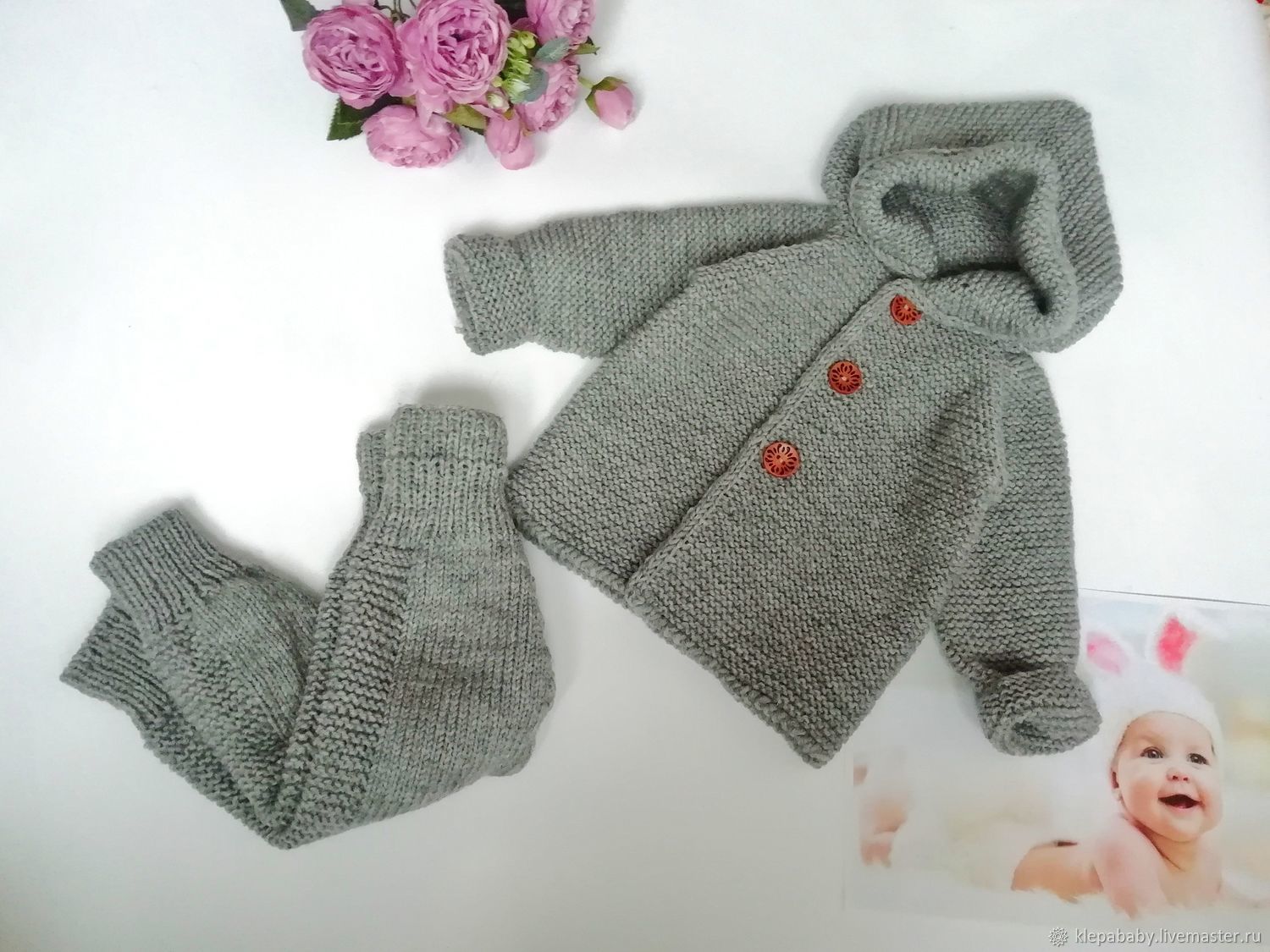 Suit for baby 